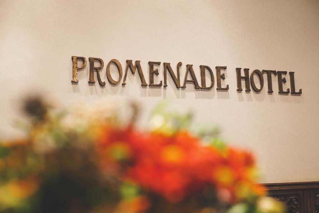 Promenade Hotel リエパーヤ エクステリア 写真 Promenade Hotel